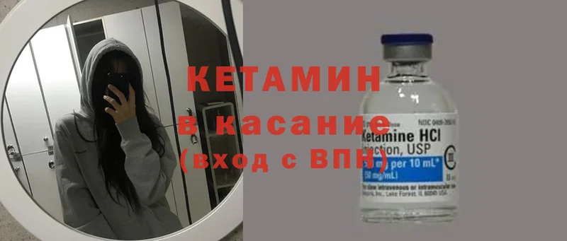 Купить наркотики сайты Кашира АМФ  МАРИХУАНА  A PVP  Меф  Cocaine  ГАШИШ 